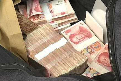 借款合同违约金规定是否合法？